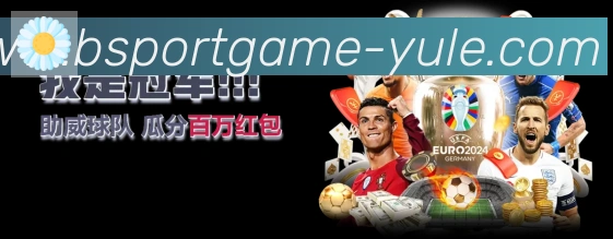 多终端兼容