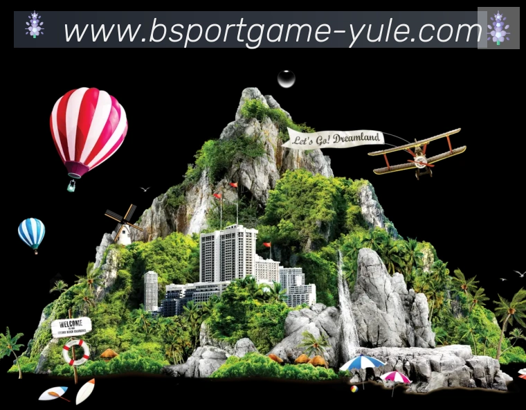 Bsports官网APP 体育赛事宣传图